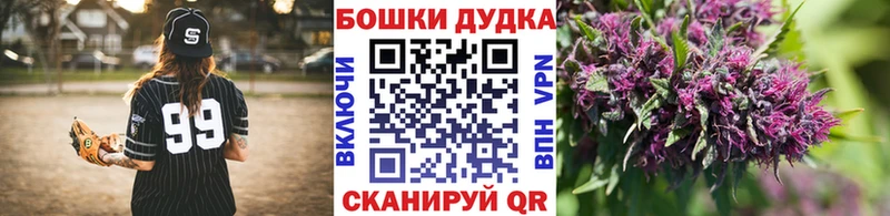 Где продают наркотики Чухлома Канабис  Экстази  ссылка на мегу рабочий сайт  ГАШ  А ПВП  АМФ 