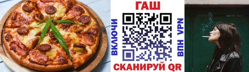 Canna-Cookies конопля  Чухлома 