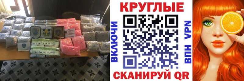 купить  сайты  Чухлома  сайты даркнета клад  Ecstasy 280 MDMA 