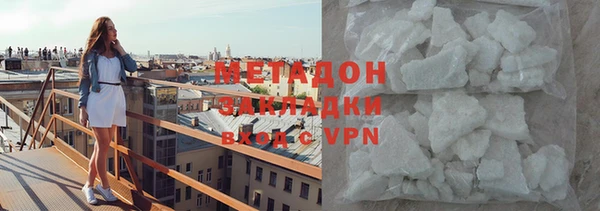 гашик Михайлов