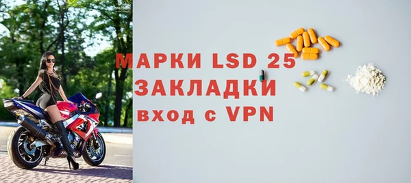 марихуана Аркадак