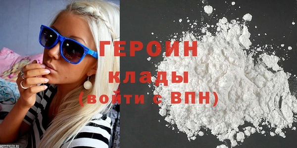 марихуана Аркадак