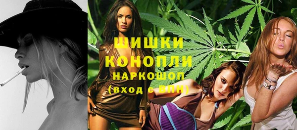 марихуана Аркадак