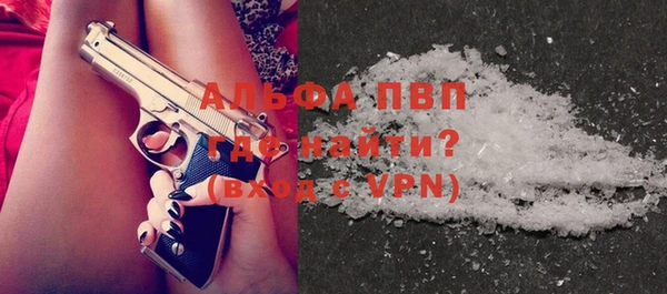 гашиш Михайловка