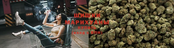 марихуана Аркадак