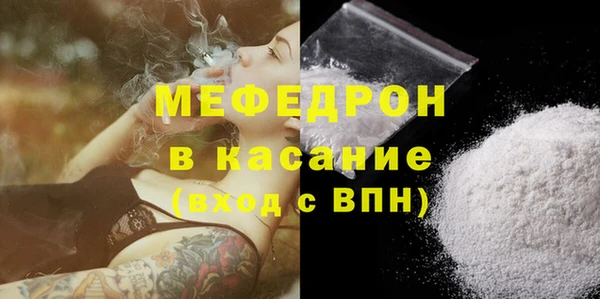 марки lsd Арсеньев