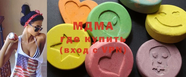 марихуана Аркадак