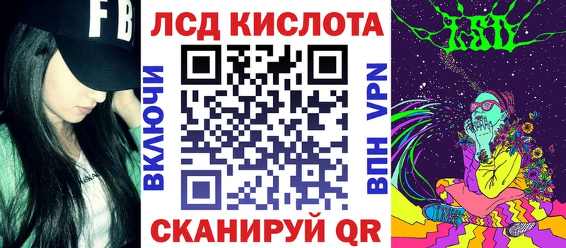 купить закладку  Чухлома  Наркотические марки 1500мкг 
